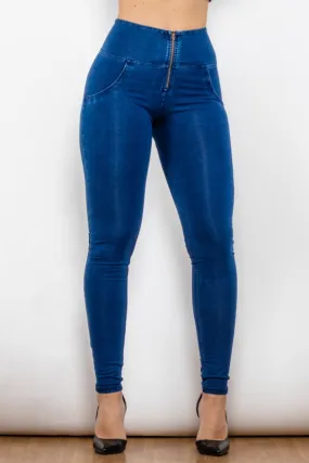 Baeful High Waist Zip Up Skinny Long Jeans