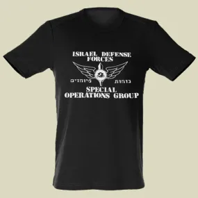 IDF Special Operations Group Original T-shirt