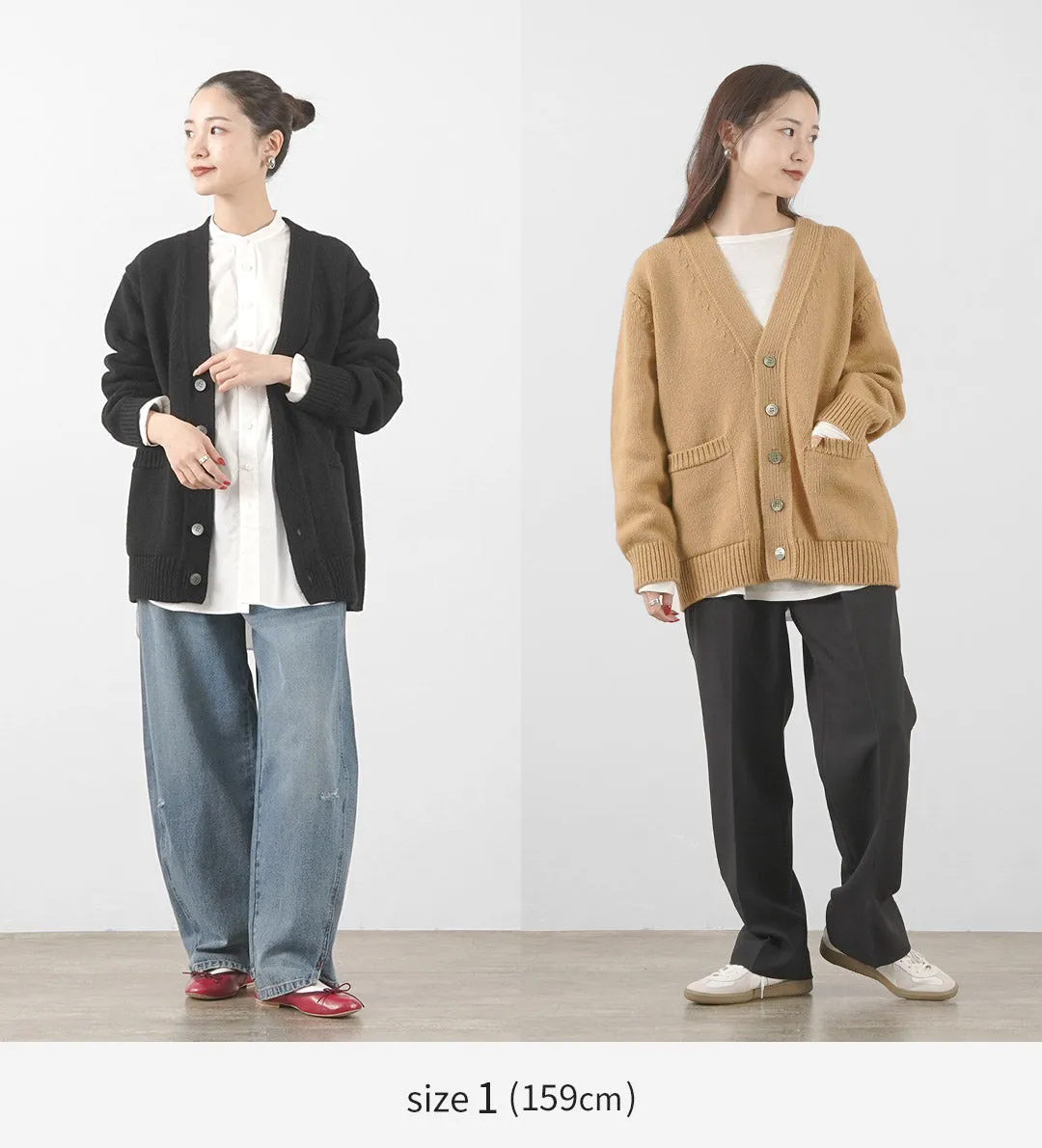 YONETOMI NEW BASIC / Soft lamb wool knit cardigan